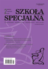 Okladka 2016
